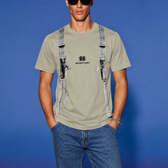 RINO7 Off-Duty Regular Fit Tee